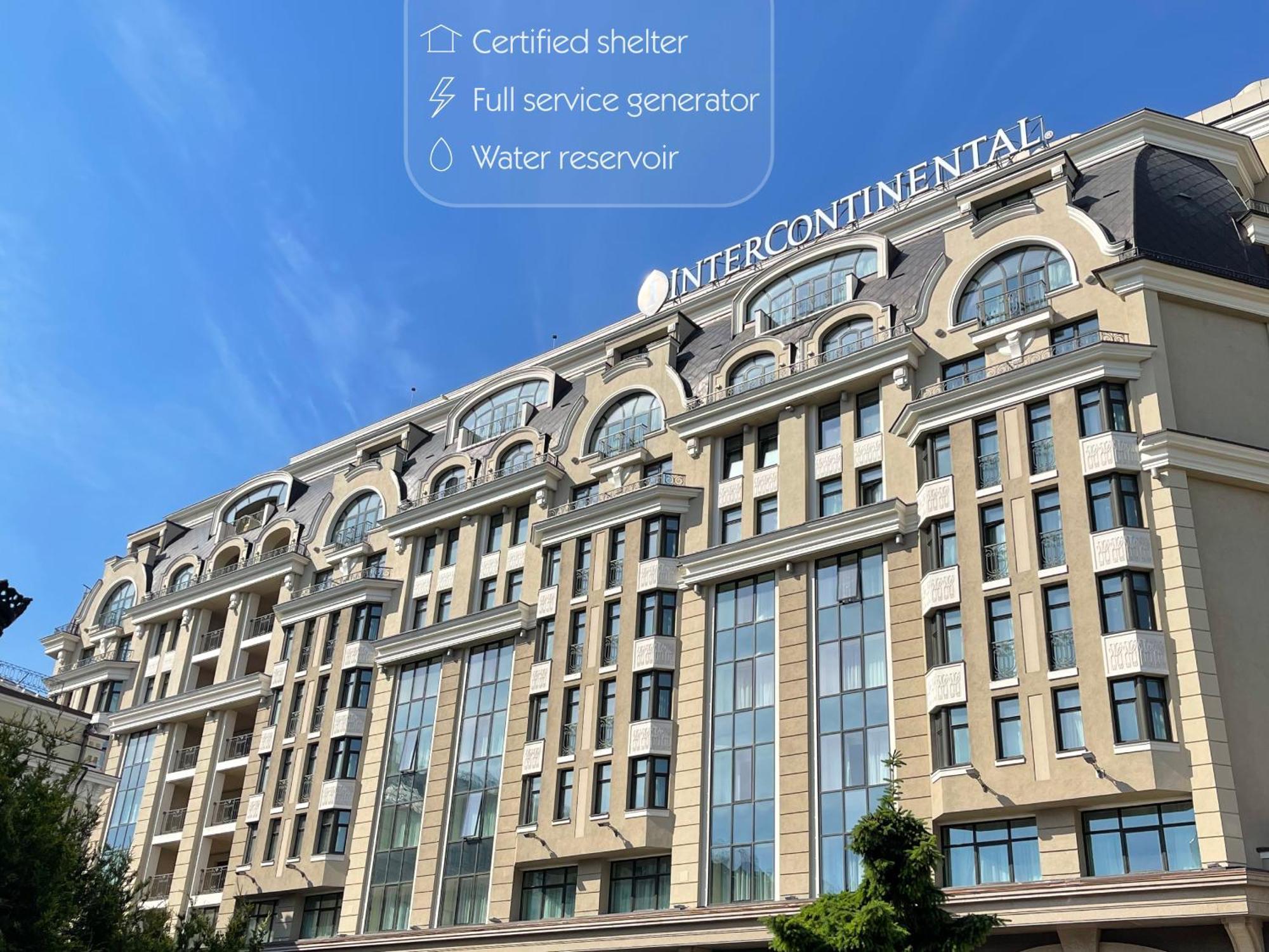 Intercontinental - Kyiv, An Ihg Hotel Esterno foto